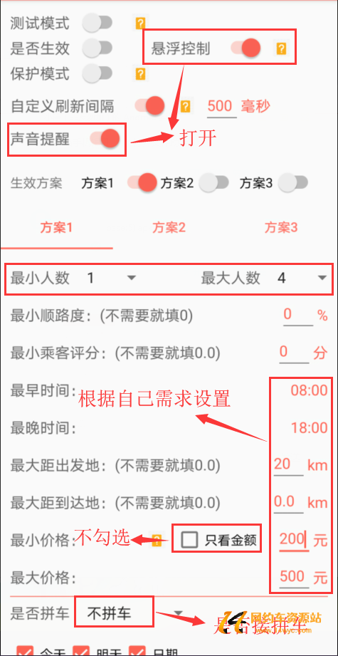 1650614203616731.jpg mmexport1650614164334.jpg