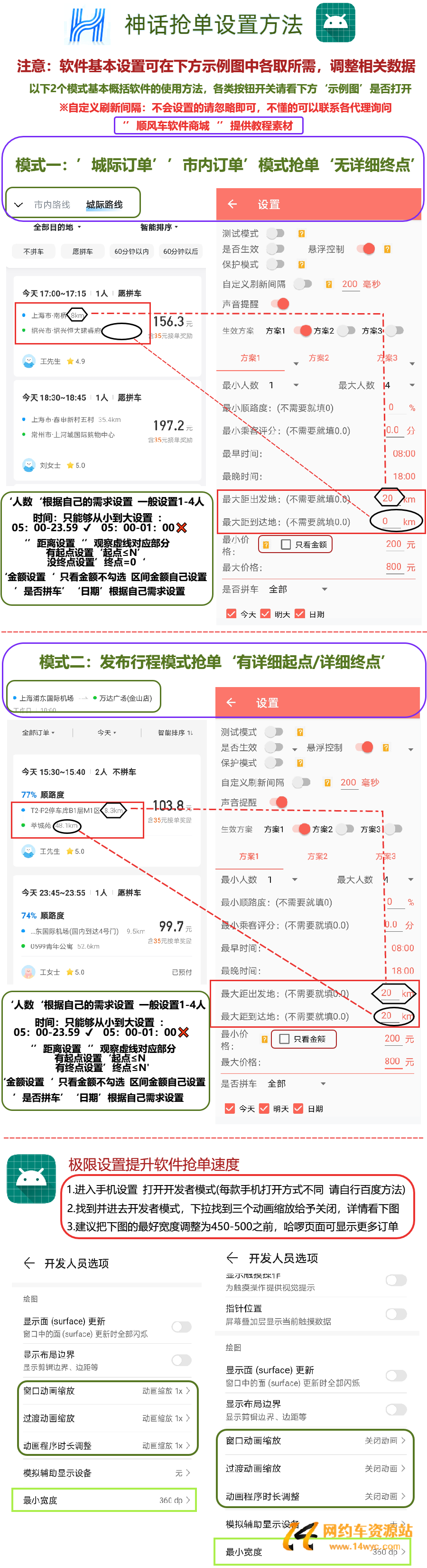 1650614224627562.jpg mmexport1650614160134.jpg