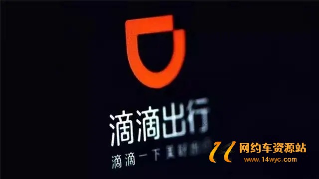 大城市跑滴滴有多赚钱?上海司机:每天跑10小时,一万五没问题