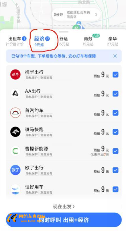 1651063430112321.png QQ截图20220427204243.png