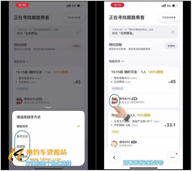 1651108713414682.png 7acb0a46f21fbe09805aae05a81c33398744ad26.png