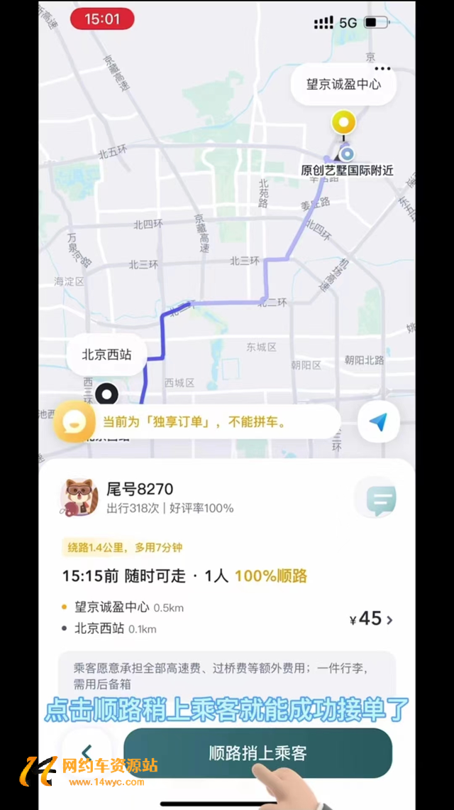 1651108728145516.png 738b4710b912c8fc66f5ddff3b7fad4fd6882100.png