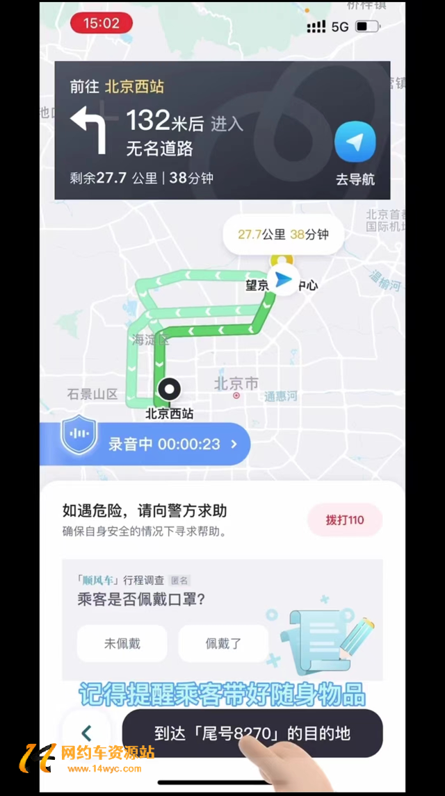 1651108802140858.png 6d81800a19d8bc3e95c0b71244f79914aad345a0.png