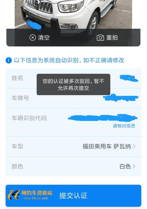 1651113242757873.jpg 201906111560237057559049.jpg