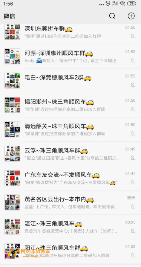 1651581277271339.png QQ截图20220503203419.png