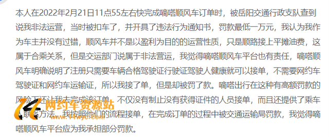 1652519198542987.png 8cb1cb13495409232d964fdec857ef03b2de49a8.png