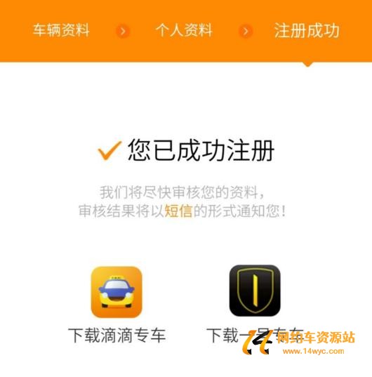 201508241440392200396635.jpg 201508241440392200396635.jpg