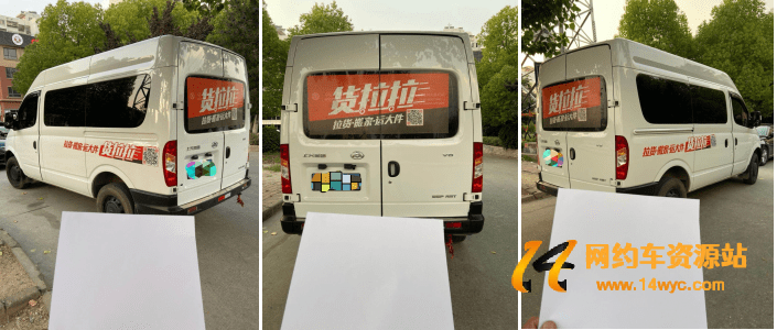 1653273522761340.png 未命名@凡科快图.png