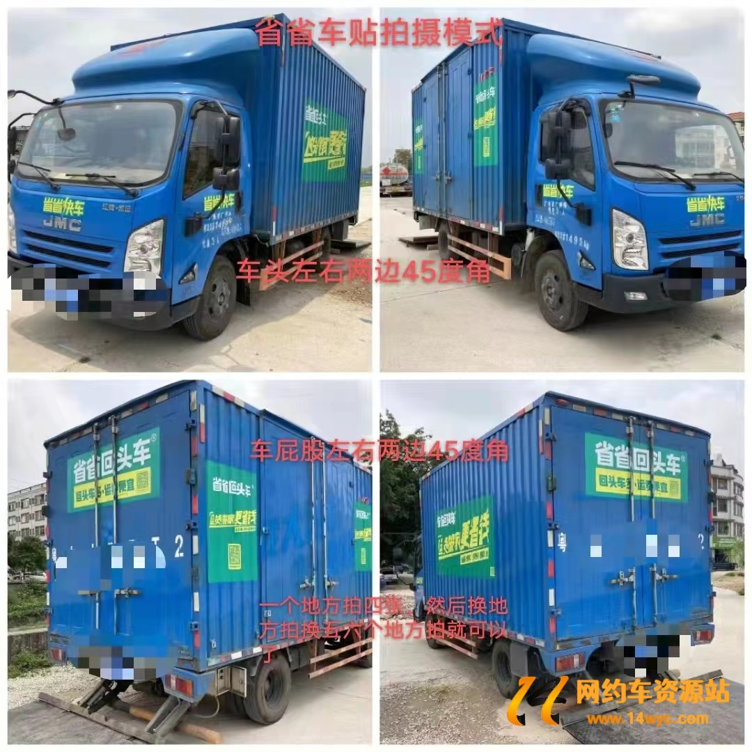 1653274968768943.jpg 8AF49344A5B4DDA618E0CE721490B0D6.jpg