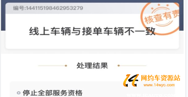 1653360934204748.png QQ截图20220524105436.png