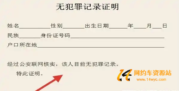 1661091027398055.png QQ截图20220821221216.png