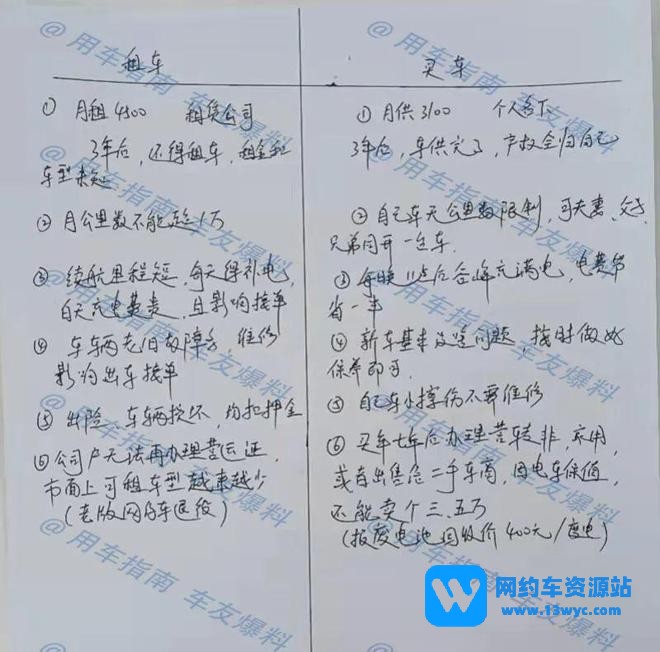 1676250257107996.jpg 下载 (1).jpg