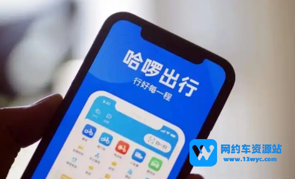 1676351549103488.png 微信截图_20230214131138.png