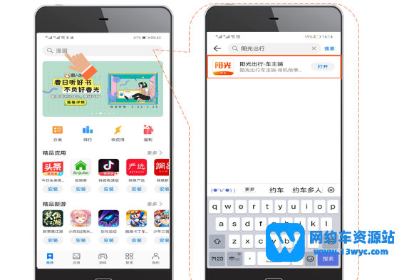 1676598149205497.png 微信截图_20230217094034.png