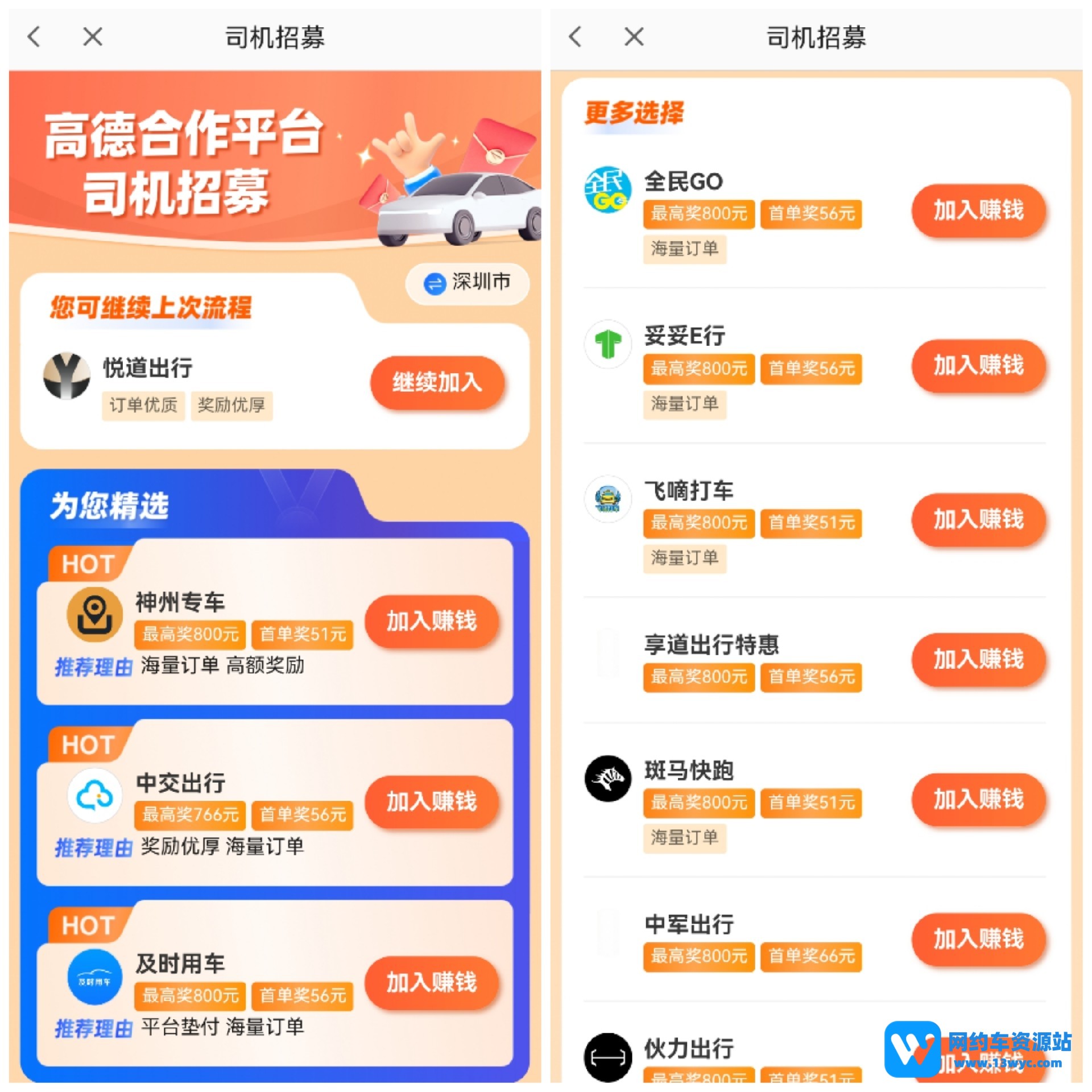 1677494319926108.jpg c092dea27d920af4cb5d2857b3b2385.jpg