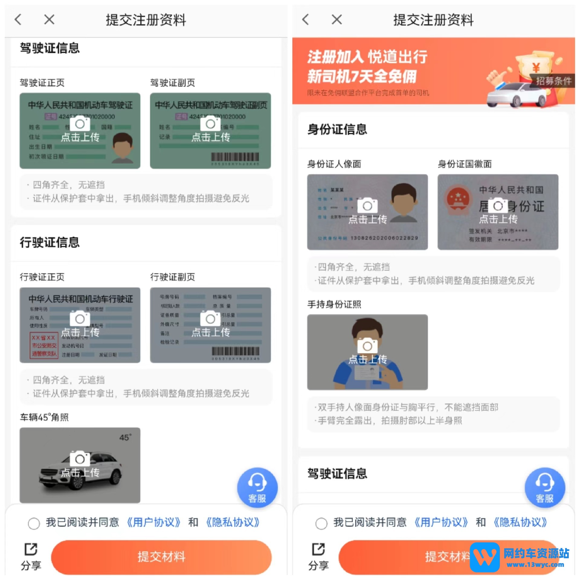 1677494353604782.jpg c346dfa58660db7211b7ac6e6bd3fa1.jpg