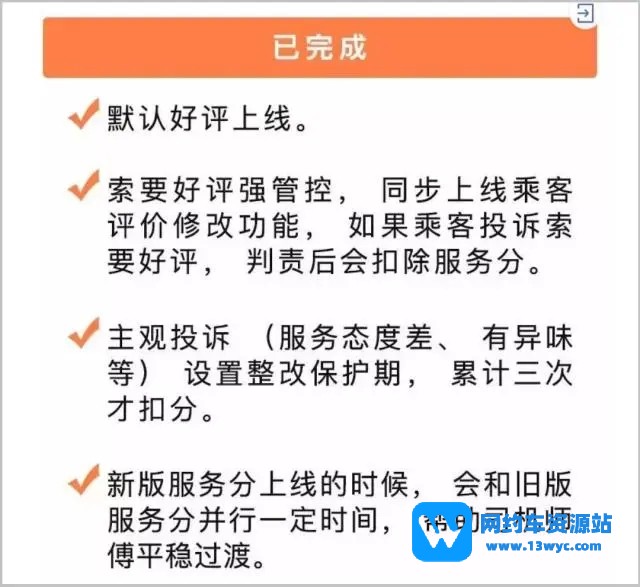 1678757230174527.jpg f31fbe096b63f624271e6171821b62fd1b4ca3e1.webp.jpg