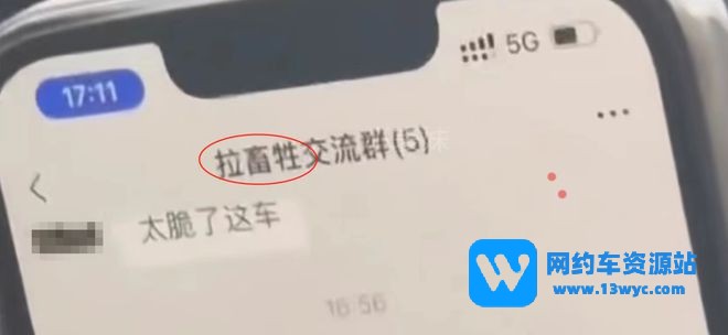 1679127871118562.jpg 下载 (1).jpg