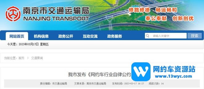 1679127886129647.jpg 下载 (3).jpg