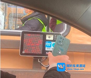 1679184472449271.jpg 下载.jpg