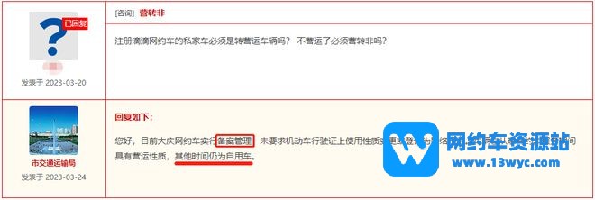 1680513794210071.jpg 下载 (4).jpg