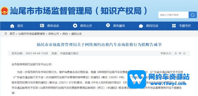 1680874077638529.jpg 下载.jpg