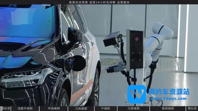 1681461990161128.jpg 下载 (1).jpg