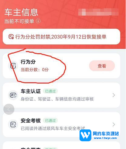 1684509022211546.png 微信截图_20230519231722.png