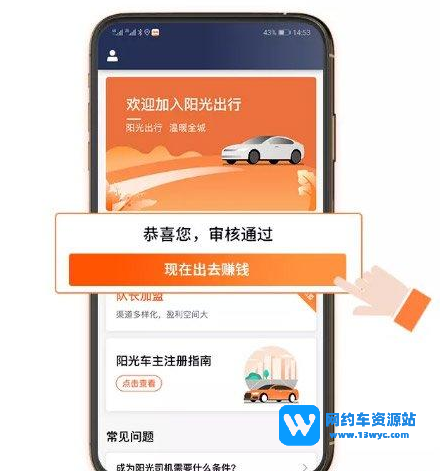 1685112474142504.png QQ截图20230526225451.png