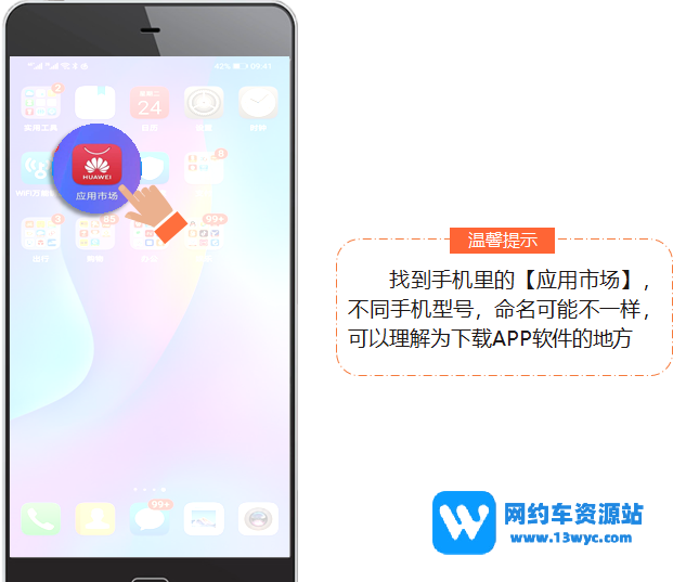 1685112898330946.png QQ截图20230526230105.png