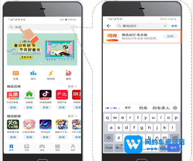 1685112909808335.png QQ截图20230526230056.png