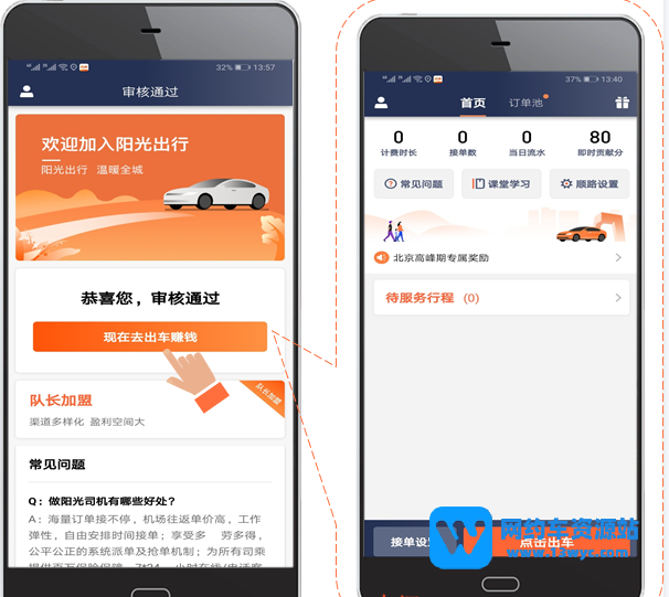 1685112957110845.png QQ截图20230526230142.png