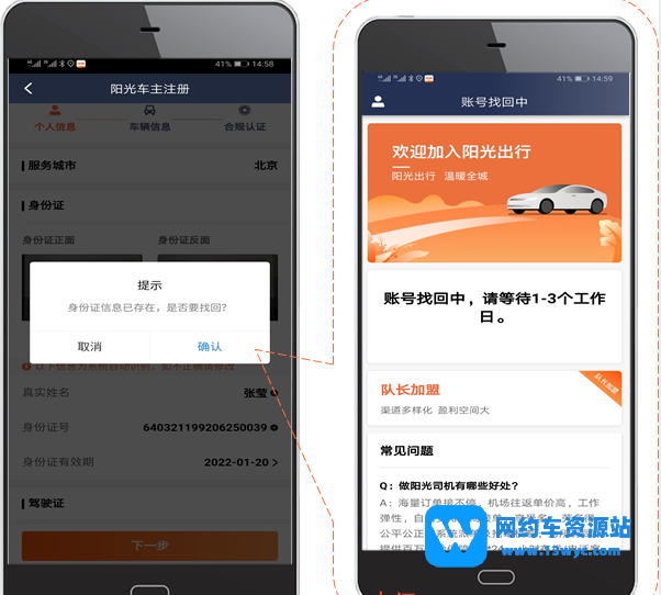 1685112964152946.png QQ截图20230526230132.png