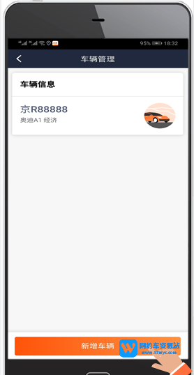 1685113206212790.png QQ截图20230526230641.png