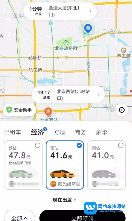 1685113508648931.png QQ截图20230526231239.png