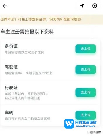 1690792630210802.jpg 267f9e2f070828381c5e7443245b740a4d08f160.webp.jpg