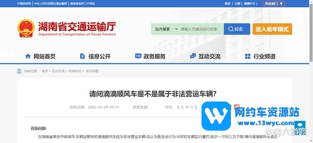 1690792658928072.jpg 203fb80e7bec54e748c4a7b224fa465b4ec26a44.webp.jpg