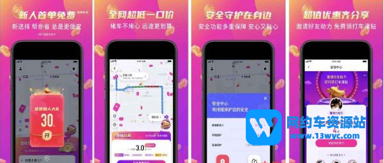 1694647177130001.png image.png