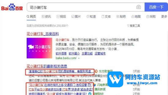 1694647192188543.png image.png