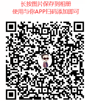 1708260752103947.png QQ截图20240218205223.png