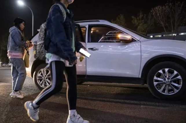 1709286214202930.png image.png