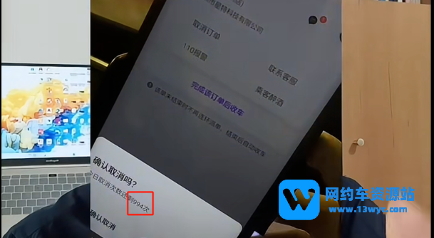 1709430586133670.png image.png