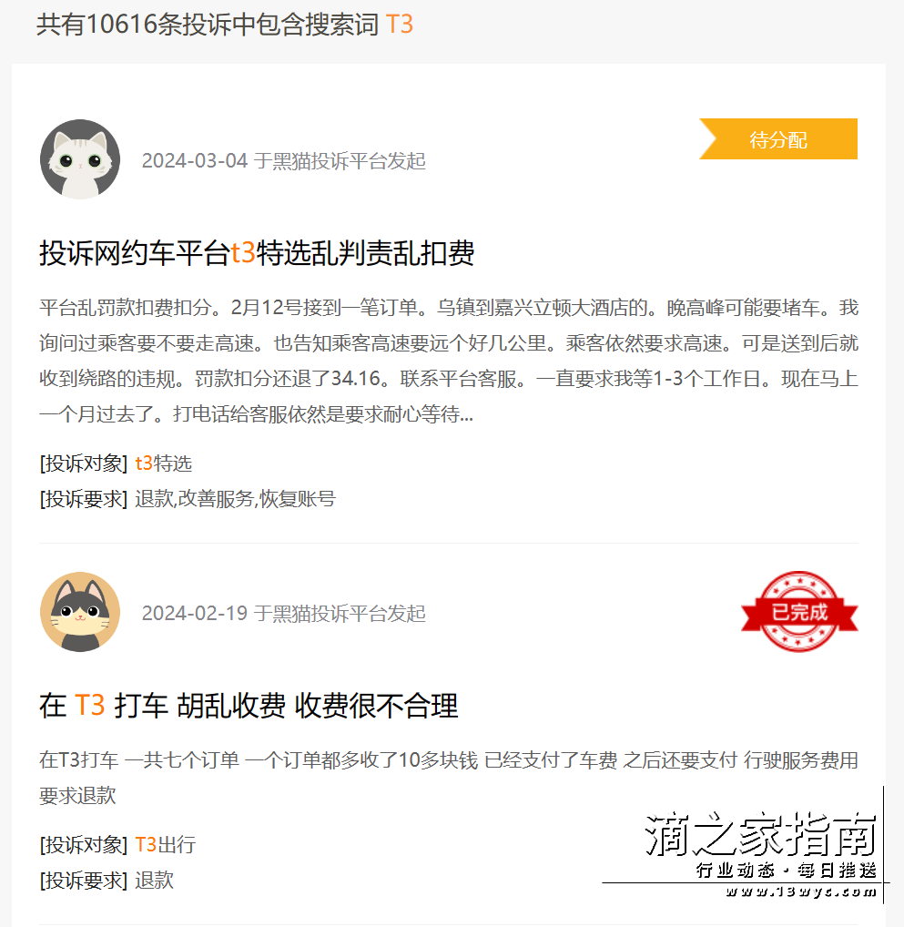 1709942757330086.png 微信图片_20240309080549.png