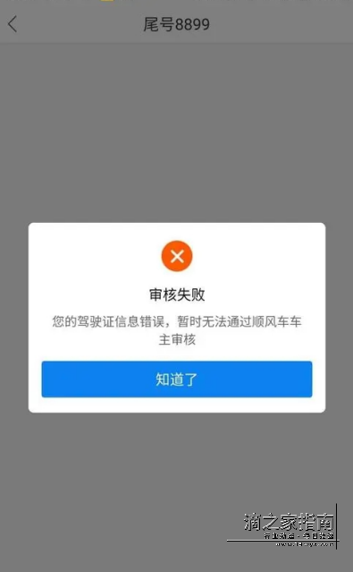 1710029880182877.png image.png