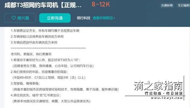 1710137428847326.png image.png