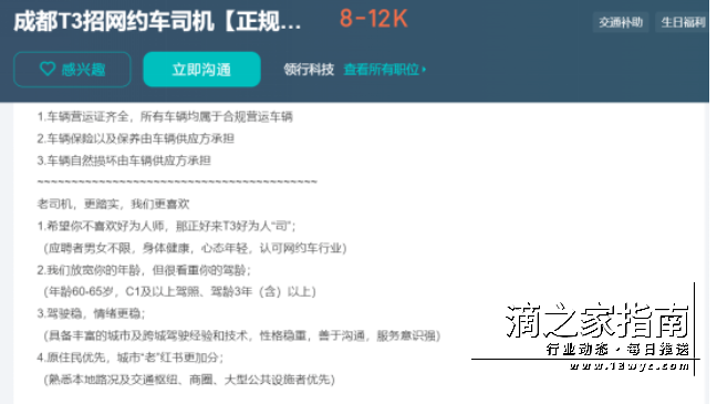 1710240655378132.png image.png