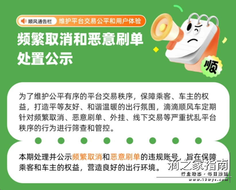 1711010642782776.png 微信图片_20240321164332.png