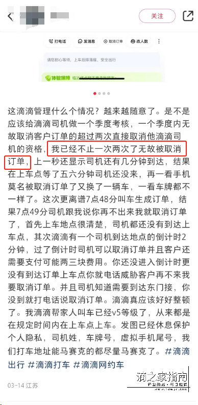 1711010655122746.png 微信图片_20240321164343.png