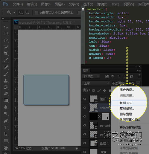 1712126472156978.png image.png