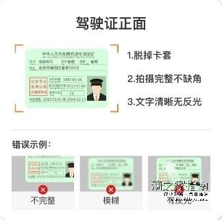 1712641730750296.jpg 微信图片_20240409134759.jpg